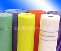Glass Fibre Netting Cloth