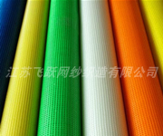 Glass Fibre Netting Cloth